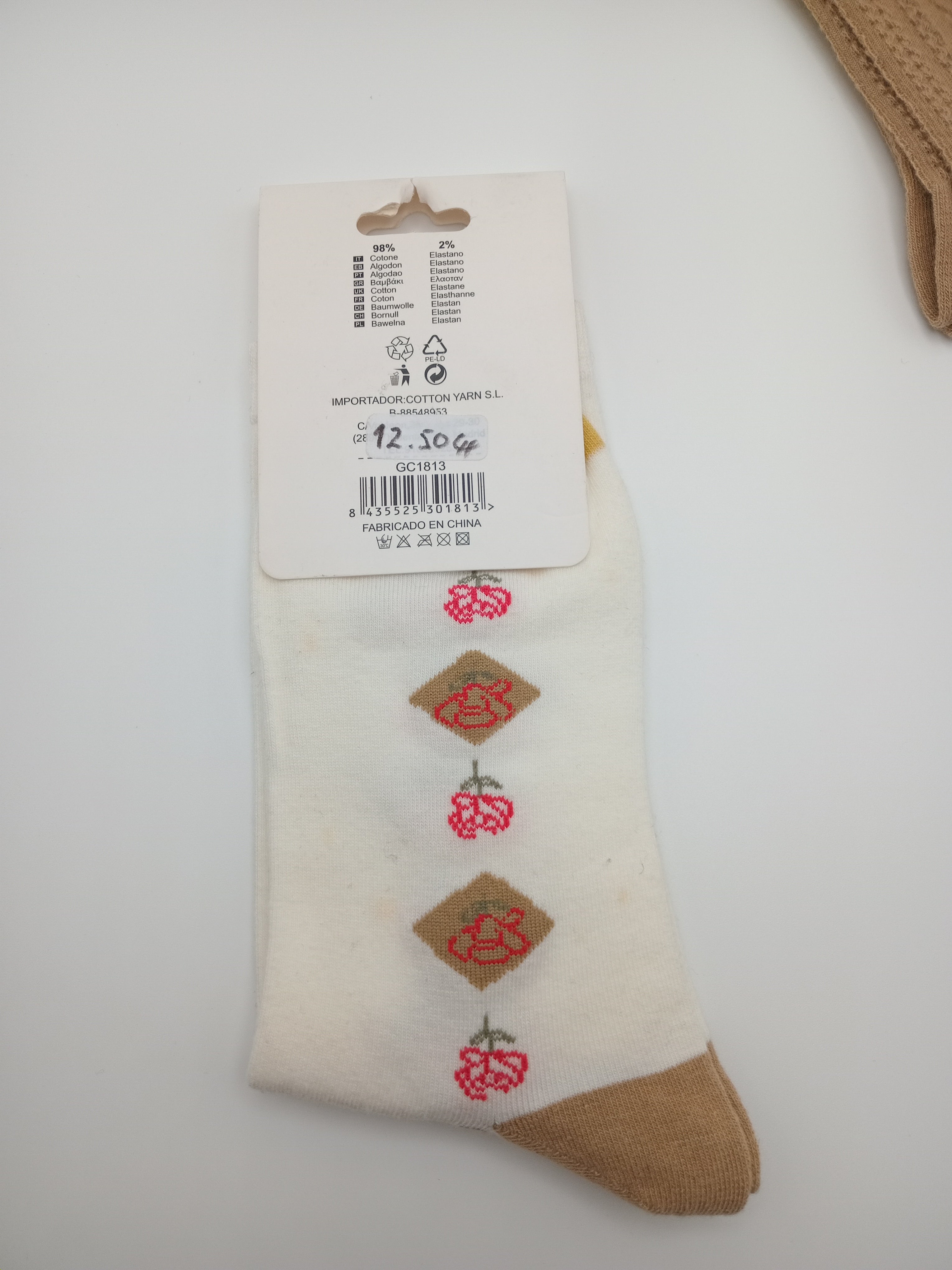 MEIA KIT 3 PARES G&C GREEN COTTON FLORES BRANCA ROSAS CASTANHO TEXTURA MOSTARDA FLOR