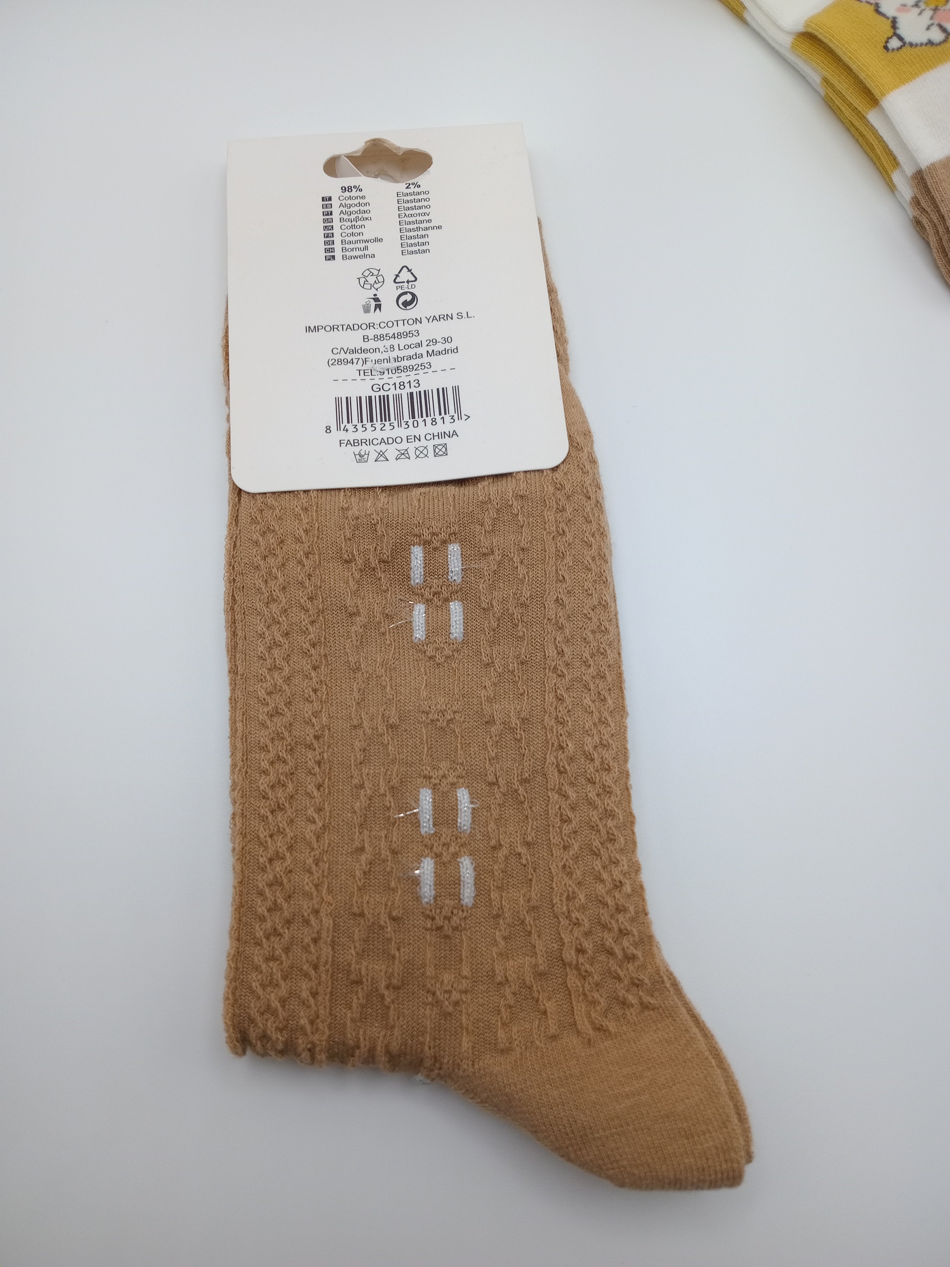 MEIA KIT 3 PARES G&C GREEN COTTON MISTA LISTRA COELHO CASTANHO TEXTURA MOSTARDA FLOR