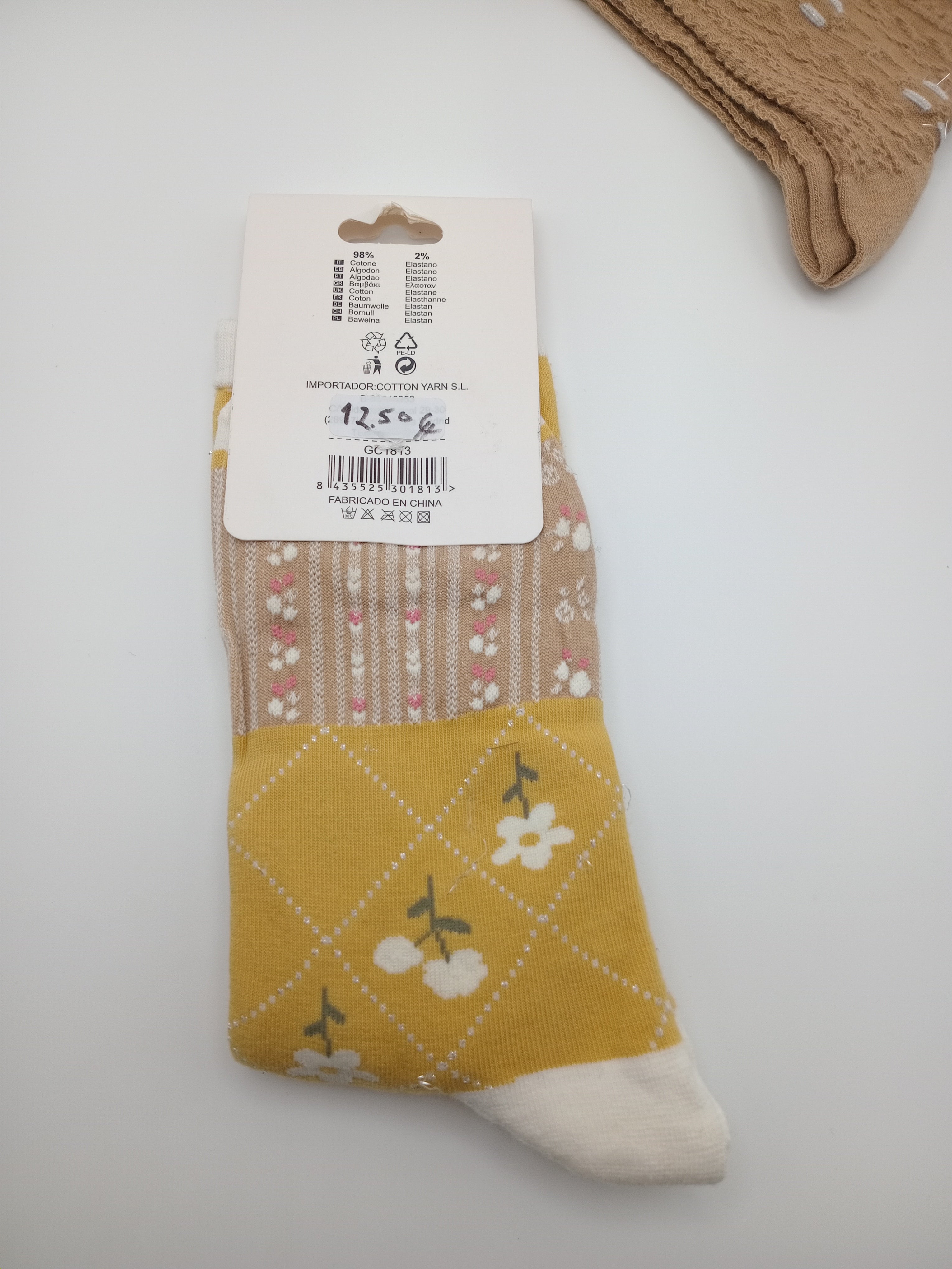MEIA KIT 3 PARES G&C GREEN COTTON MISTA LISTRA COELHO CASTANHO TEXTURA MOSTARDA FLOR
