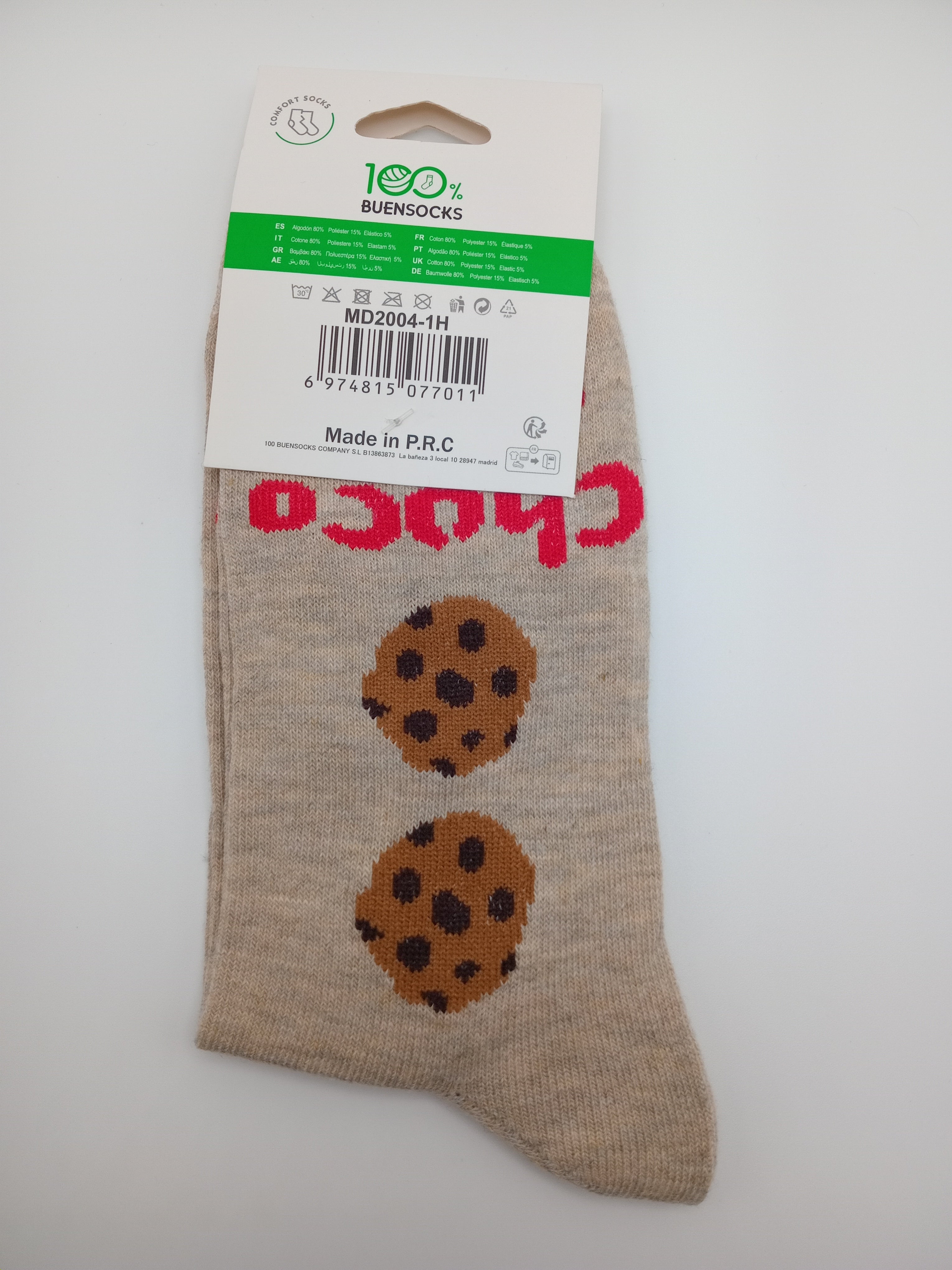 MEIA BUENSOCKS CASTANHO CLARO COOKIE CHOCO